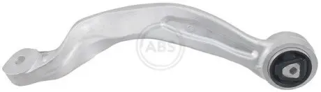 Автозапчасть A.B.S. 211661