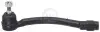 Фото Наконечник тяги рульової (L) Hyundai i30/Kia Ceed 1.4-1.6CRDi 11 A.B.S. (220582) зображення 1
