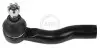 Наконечник тяги рульової (L) Toyota Rav 4 00-05/Chery Tiggo 13 A.B.S. (230668) зображення 1