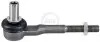 Наконечник тяги рульової Audi A4/A6 94-11/Seat Exeo 08-13 230707