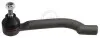 Фото Наконечник тяги рульової (L) Nissan Qashqai/ X-Trail 07-13/ Renault Koleos 08 A.B.S. (230831) зображення 1