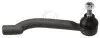 Фото Наконечник тяги рульової (R) Nissan Qashqai/ X-Trail 07-13/ Renault Koleos 08 A.B.S. (230832) зображення 1