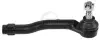 Наконечник тяги рульової (R) Mazda 2 1.3-1.6D 07-15 A.B.S. (230855) зображення 1