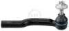 Наконечник тяги рульової (R) Toyota Prius 08 A.B.S. (230951) зображення 1