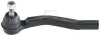 Наконечник тяги рульової (L) Renault Clio IV/Captur/Zoe 12 A.B.S. (230989) зображення 1