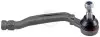 Наконечник тяги рульової (R) Citroen C4 Picasso 13-/C5 Aircross/Berlingo/Peugeot 508 18-/5008/308 13- 231025