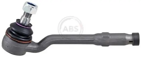 Автозапчасть A.B.S. 231057