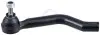 Фото Наконечник тяги рульової (L) Renault Kadjar/Nissan Qashqai 13 A.B.S. (231063) зображення 1