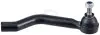 Фото Наконечник тяги рульової (R) Renault Kadjar/Nissan Qashqai 13 A.B.S. (231064) зображення 1