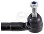 Наконечник рулевой тяги Jeep Cherokee 14- Пр.. 231147