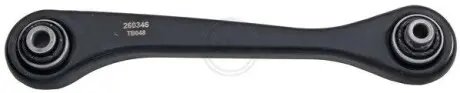 Важіль підвіски (задній/знизу) (L) Audi A3/Q3/Skoda Octavia II/SuperB/VW Golf V/VI/Passat/Touran 03 A.B.S. 260346 Купити в Україні