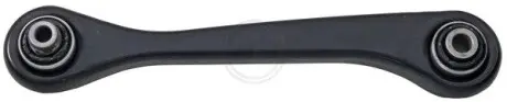 Важіль підвіски (задній/знизу) (R) Audi A3/Q3/Skoda Octavia II/SuperB/VW Golf V/VI/Passat/Touran 03 A.B.S. 260347 Купити в Україні