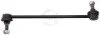 Тяга стабілізатора (переднього) (R) Chevrolet Captiva/Opel Antara 06- 260569