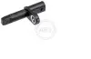 Автозапчасть A.B.S. (31510) изображение 2