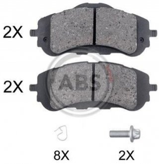Тормозные колодки дисковые передние A.B.S. 35018 (фото 1)