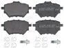 Фото Колодки гальмівні (задні) Citroen C4/Berlingo/Peugeot 308/508/3008/Partner/Opel Combo 13 A.B.S. (35020) зображення 1