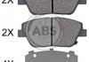 Колодки тормозные пер. Optima/K5/Elantra 11- - A.B.S. 35033 (581013XA00, 581013XA10, 581012TA50)