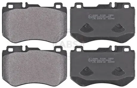 Тормозные колодки, дисковые.) A.B.S. 35065