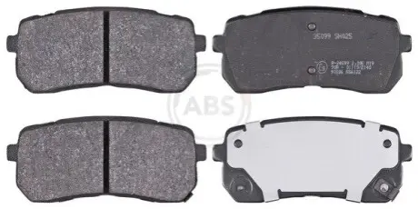 Гальмiвнi колодки дисковi A.B.S. 35099 Купити в Україні