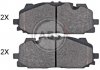 Тормозные колодки дисковые AUDI Q7 15- PRZÓD Комплект тормозных колодок, дисковый тормоз - A.B.S. 35125 (4M0698151AA, 4M0698151AM, 4M0698151H)