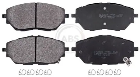 Колодки тормозные, дисковые A.B.S. 35190