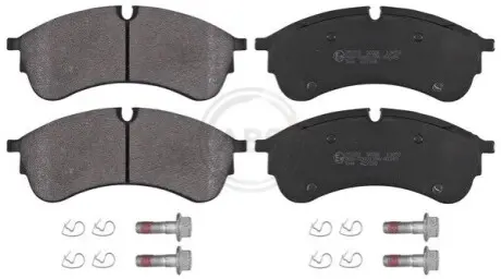 Колодки тормозные, дисковые.) A.B.S. 35203