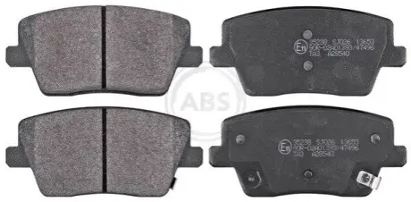 Автозапчасть A.B.S. 35238