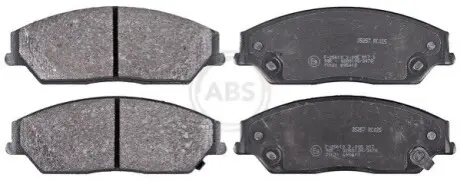 Автозапчасть A.B.S. 35257