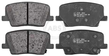 Автозапчасть A.B.S. 35290