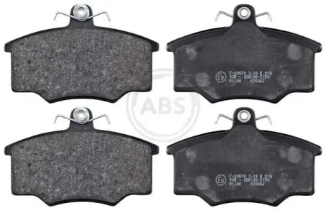 Тормозные колодки, дисковый тормоз.) A.B.S. 36138