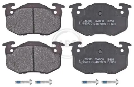 Колодки гальмівні (задні) Citroen Saxo/Xsara/Peugeot 105/205/206/306/309 84 A.B.S. 36580 Купити в Україні