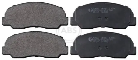 Тормозные колодки, дисковый тормоз.) A.B.S. 36588
