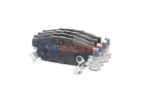 Колодки гальмівні (задні) Honda Civic V/VI 91-01/CRX II/Prelude III 87-92/Rover 93-05 A.B.S. 36636 Купити в Україні