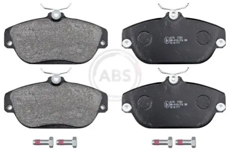 Тормозные колодки, дисковый тормоз.) A.B.S. 36710