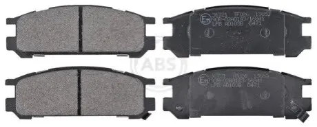 Тормозные колодки, дисковый тормоз.) A.B.S. 36721