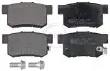 Фото Колодки гальмівні (задні) Honda Accord /Civic/CR-V 90- (Akebono) замінено на 0986494358 A.B.S. (36758) зображення 1