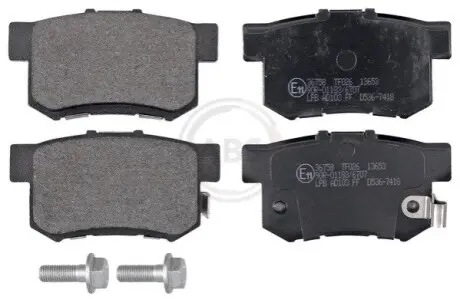 Колодки гальмівні (задні) Honda Accord /Civic/CR-V 90- (Akebono) замінено на 0986494358 A.B.S. 36758 Купити в Україні