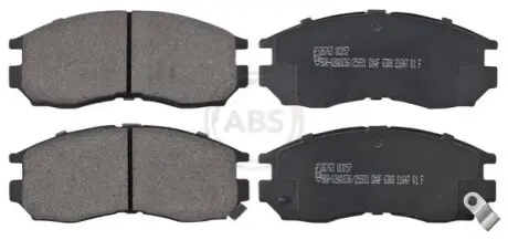 Колодки гальмівні (передні) Mitsubishi Colt 90-96/Galant/Lancer 88-04/Space Wagon 91-98 A.B.S. 36763 Купити в Україні