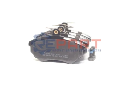 Фото Колодки гальмівні (передні) Audi A4 95-01/VW Golf III/IV -02/Caddy II -04 замінено на 0 986 460 944 A.B.S. (36789) зображення 1