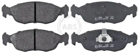 Тормозные колодки, дисковый тормоз.) A.B.S. 36978
