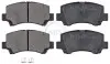 Колодки гальмівні (передні) Chery A1/Cowin/QQ6 06-15/Suzuki Wagon R+ 98-00 A.B.S. (37086) зображення 1