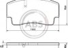 Гальмівні колодки, дискове гальмо (набір) A.B.S. 37102 (фото 1)