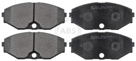 Тормозные колодки, дисковый тормоз.) A.B.S. 37161