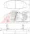 Тормозные колодки дисковые передние. Honda Civic, S2000, 2,0, 99-12 A.B.S. (37174) изображение 2