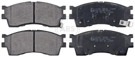 Тормозные колодки, дисковый тормоз.) A.B.S. 37180