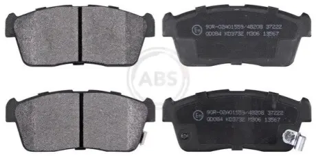 Колодки гальмівні (передні) Chevrolet Cruze 00-08/Subaru Justy 07-/Suzuki Ignis 00-/Nissan Pixo 09 A.B.S. 37222