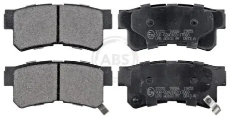 Тормозные колодки, дисковый тормоз.) A.B.S. 37252