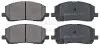 Тормозные колодки Lexus ES300,Toyota Avensis,Camry,Carina A.B.S. (37260) изображение 1