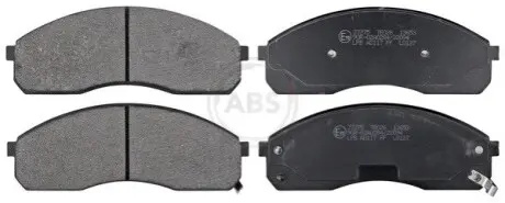 Фото Колодки гальмівні (передні) Kia Carnival -06/K2500/Pregio 2.5-2.9 97- A.B.S. (37275) зображення 1