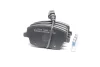 Колодки гальмівні (передні) Seat Ibiza/VW Polo 01-09/Skoda Fabia 99-14/Roomster 06-15 (+датчик) 37338